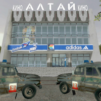 cs_altay